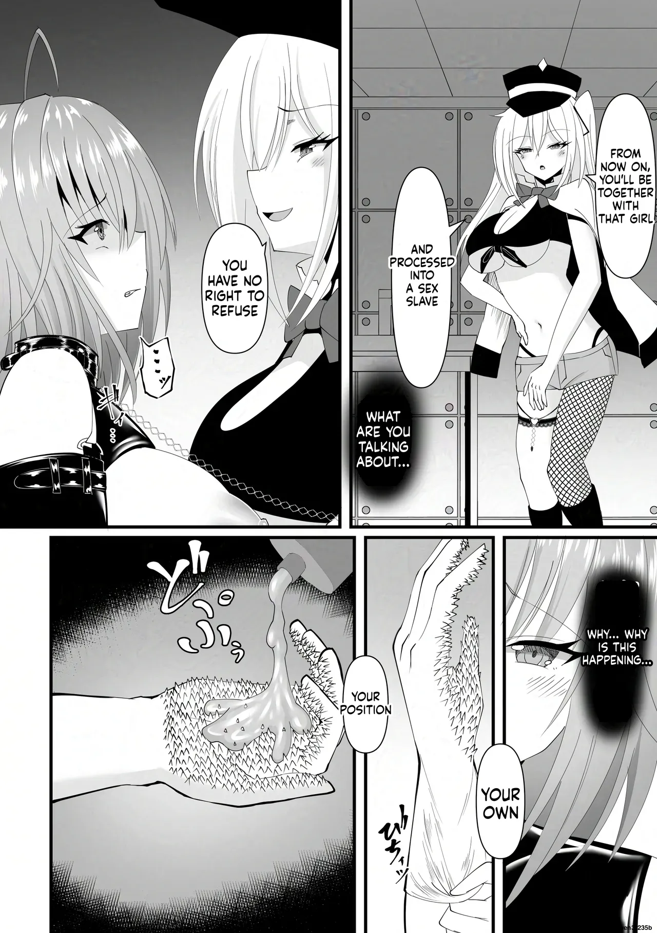 Houin no Nie page 7 full