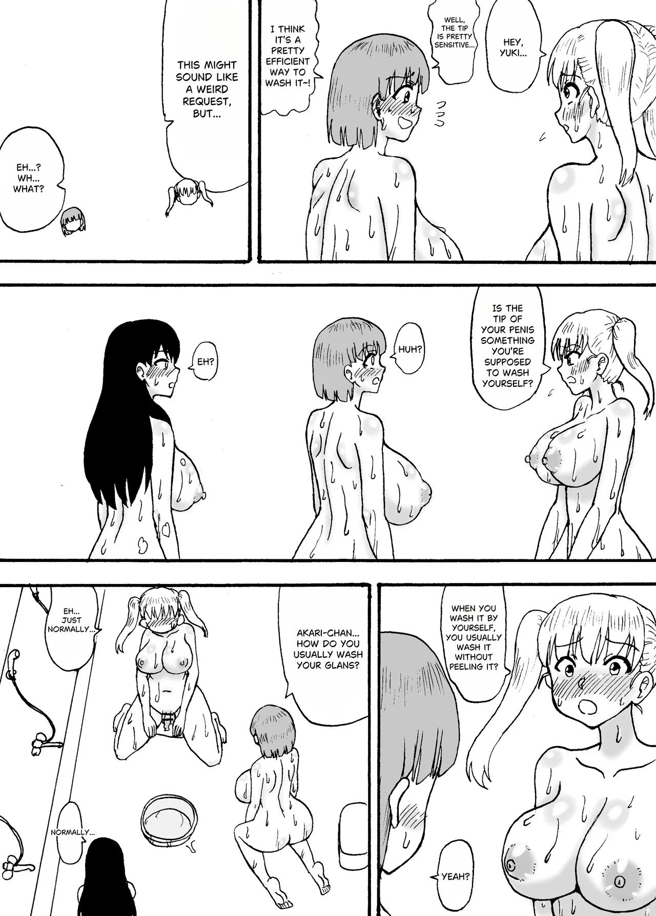 Yowayowa Chinpo 3-ningumi ~Yowayowa Chinpo Arai Hen~ page 6 full