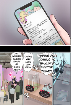 [Groggy-chou (Guro Tsuki)] Fukushuu Ressha [English] [AI translated] — page 22