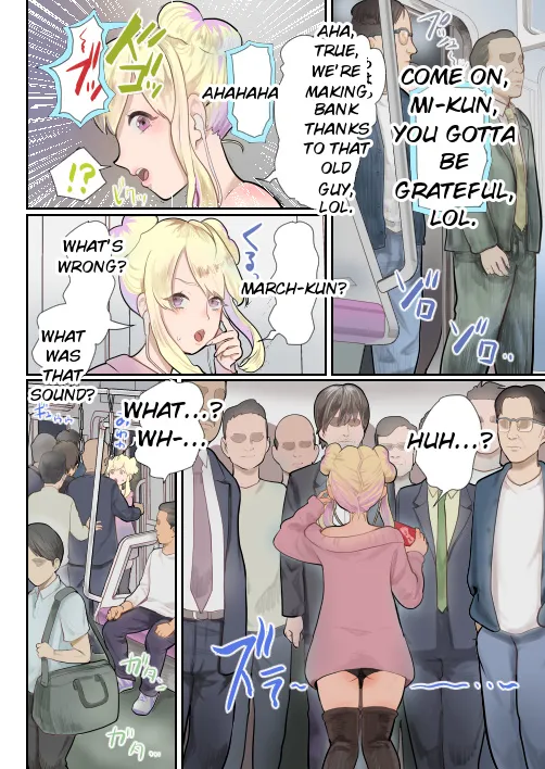 Fukushuu Ressha page 5 full