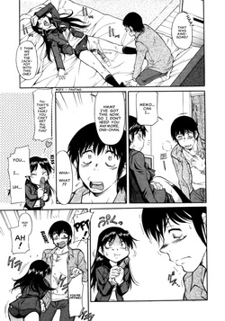 [Kaneko Toshiaki] Birthday Extortion — page 11