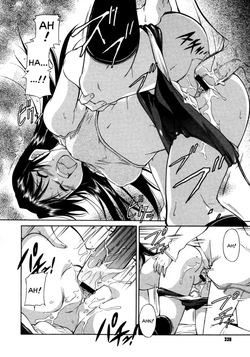 [Kaneko Toshiaki] Birthday Extortion — page 14