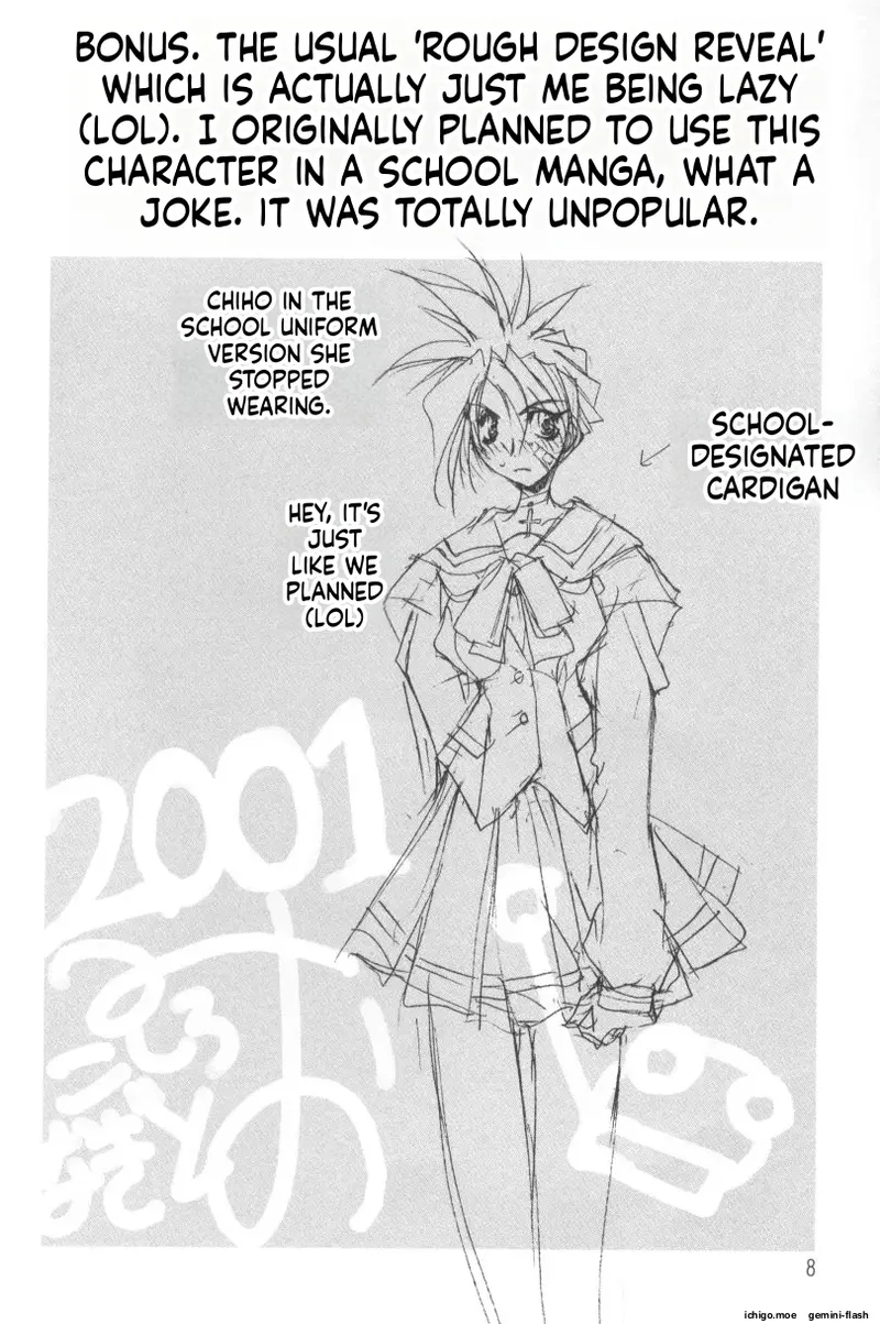 Black Mass Vol.2 page 8 full