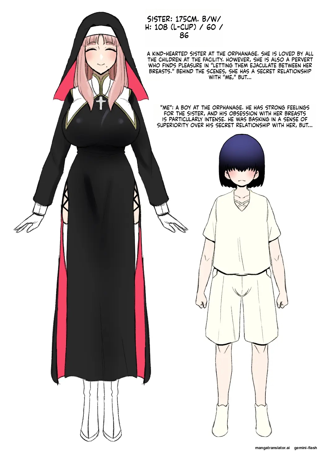 Paizuri Sister ~Kyousha e no Michibiki~ page 2 full