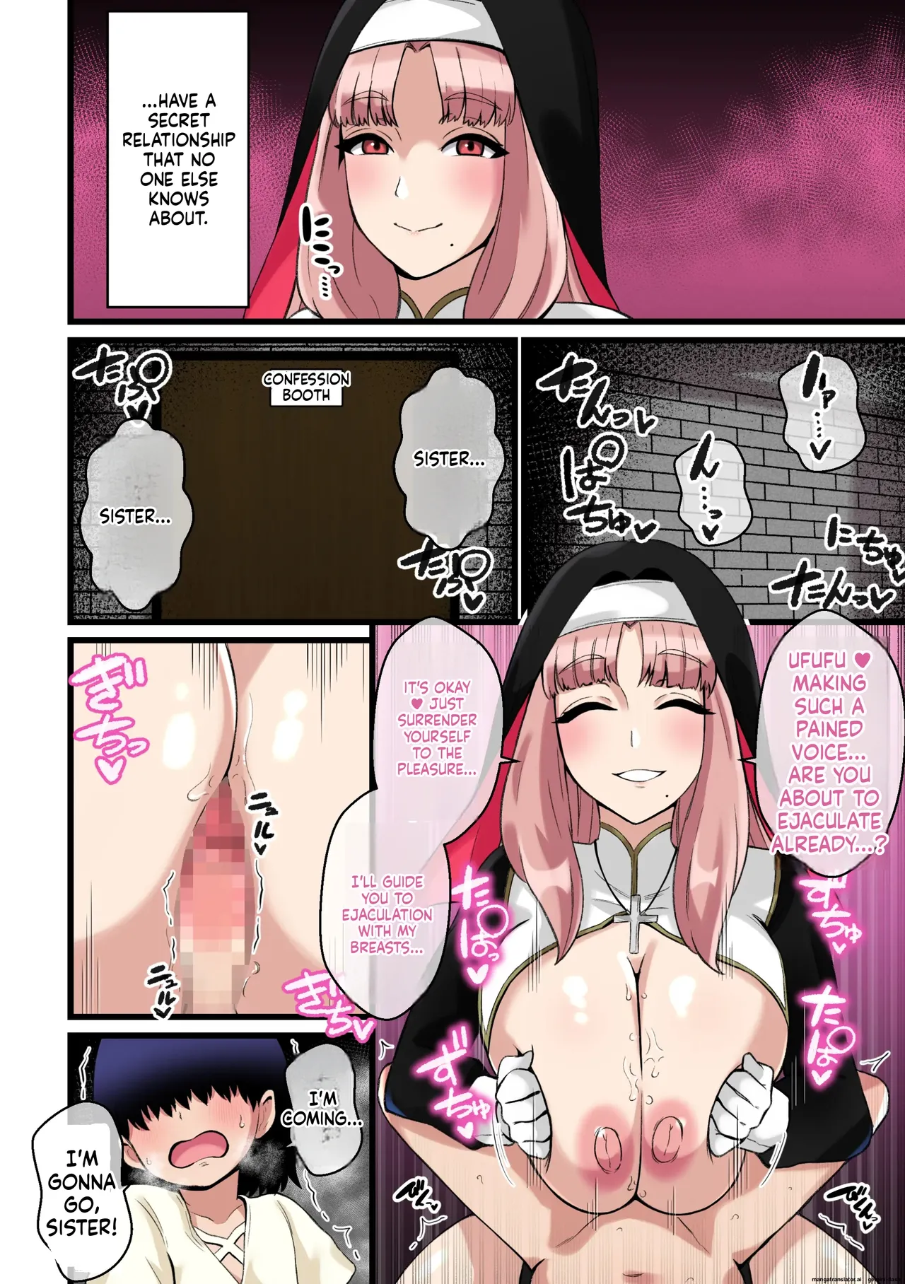 Paizuri Sister ~Kyousha e no Michibiki~ page 4 full