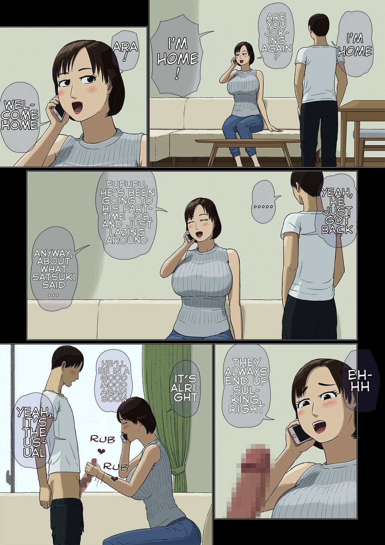 Mother-Son Incest ~Jealousy~ page 3 full
