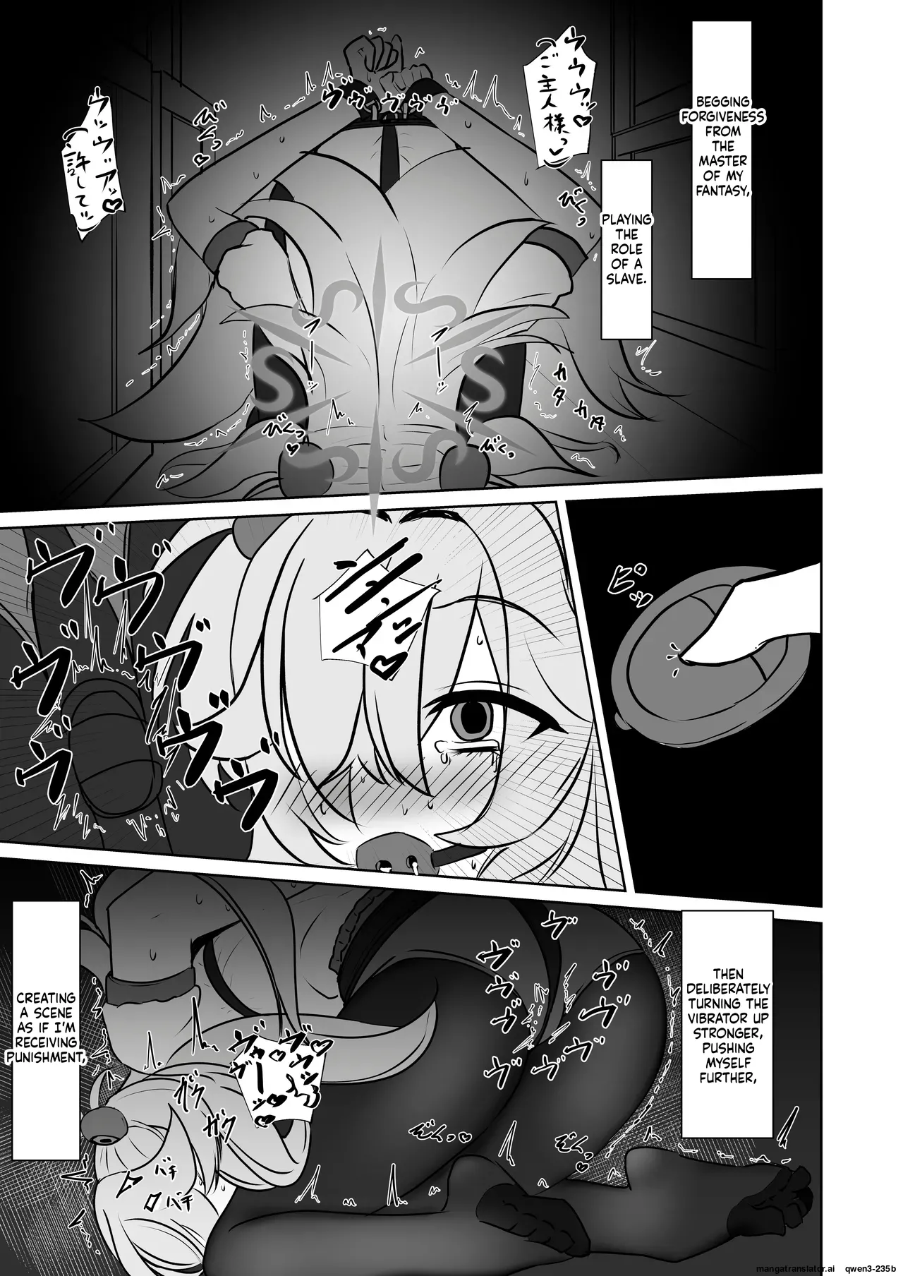 板垣カノエの自縛拘束オナニー→脱出失敗！？無限絶頂編 page 10 full