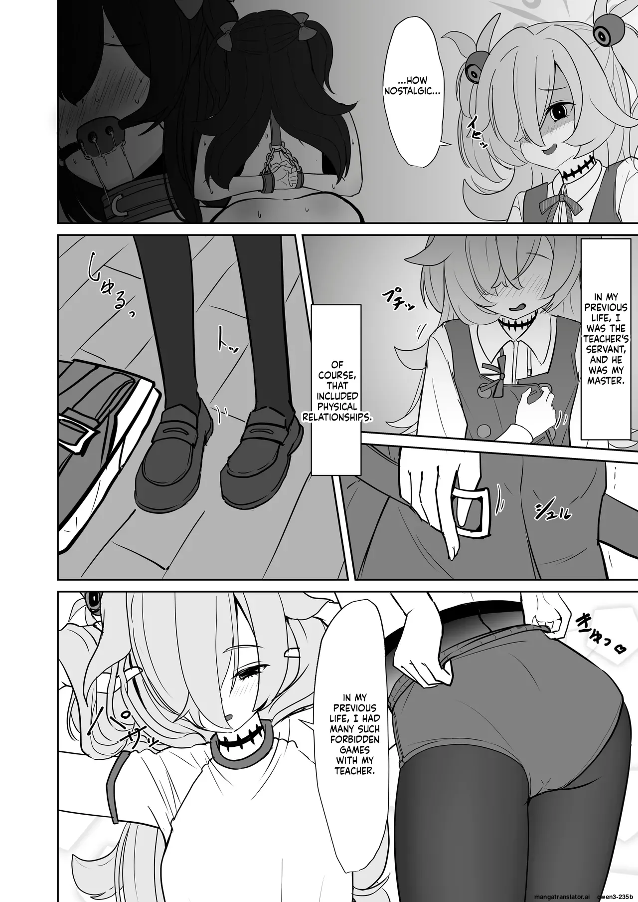 板垣カノエの自縛拘束オナニー→脱出失敗！？無限絶頂編 page 5 full