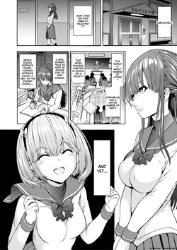 [Hakaba] Yami Seito Kaichou - Dark student council president [English} — page 12