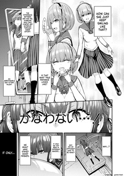 [Hakaba] Yami Seito Kaichou - Dark student council president [English} — page 13