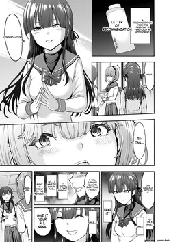 [Hakaba] Yami Seito Kaichou - Dark student council president [English} — page 15