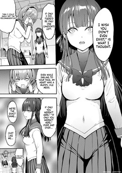 [Hakaba] Yami Seito Kaichou - Dark student council president [English} — page 17