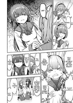 [Hakaba] Yami Seito Kaichou - Dark student council president [English} — page 18