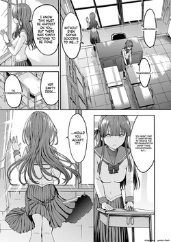 [Hakaba] Yami Seito Kaichou - Dark student council president [English} — page 21