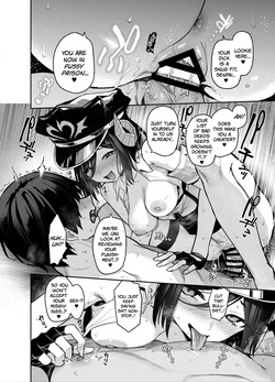 [Anmitsuyomogitei (Michiking)] Succubus Seitokai Shiko Shiko Shikkoubu 4 Zenpen | Succubus Student Council Milking Club Part 4, First Half [English] [The People With No Name] [Digital] — page 21