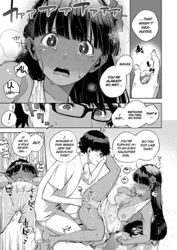 Resort Lover — page 15