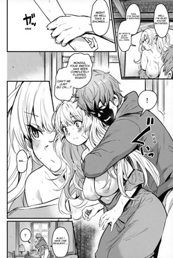 (C100) [Ikkizuka (Kizuka Kazuki)] Chitsujo Vacation (Granblue Fantasy) [English] [Rising Sun Translations] [Decensored] [Digital] — page 17