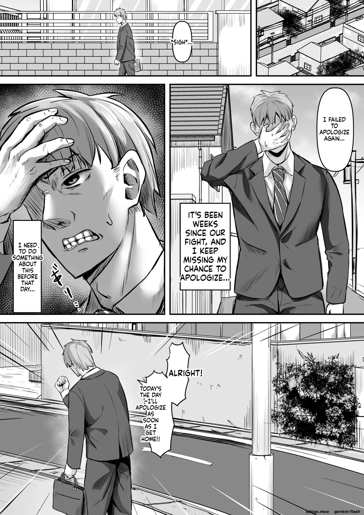 Yokkyuu Fuman Tsuma, Netorare -Mesu- ni naru-MTL page 3 full