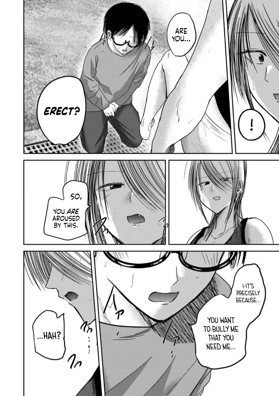 Ueno-kun wa Kaihatsu-zumi Dai 79 wa | Ueno-kun Has Been Developed Chapter 79 page 10 full