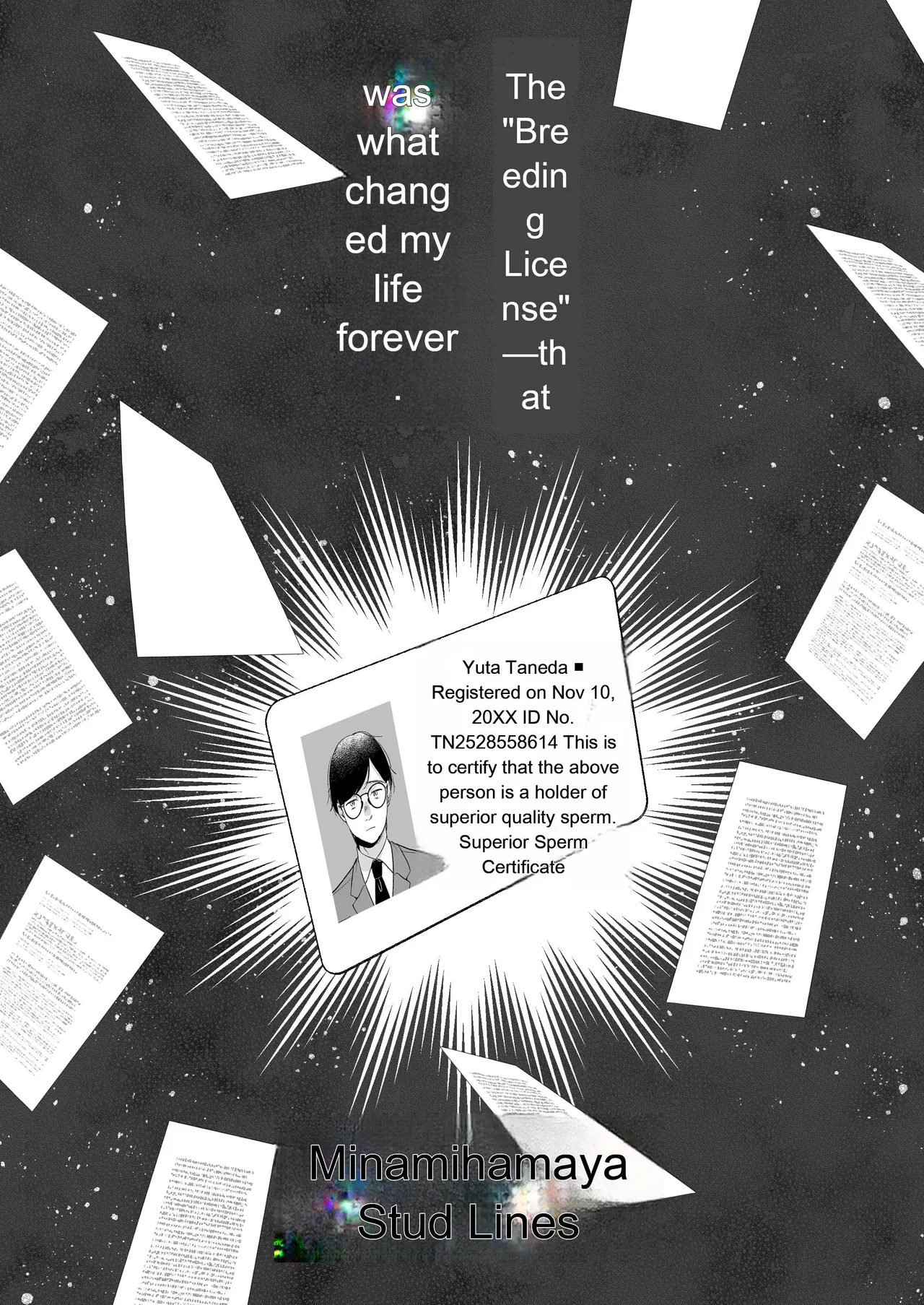 Tanetsuke License ~Onna Joushi Wakarase Hen~ | Breeding License: Teaching My Female Boss a Lesson Edition page 3 full