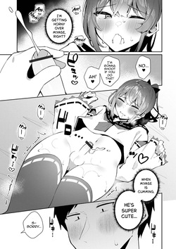 [Kosyo] Cosplay Ecchi Miyase-kun (Gekkan Web Otoko no Ko-llection! S Vol. 111) [English] [mysterymeat3] [Digital] — page 11