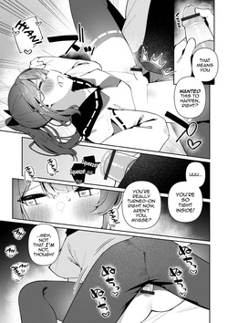[Kosyo] Cosplay Ecchi Miyase-kun (Gekkan Web Otoko no Ko-llection! S Vol. 111) [English] [mysterymeat3] [Digital] — page 13