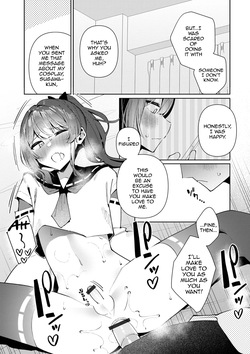 [Kosyo] Cosplay Ecchi Miyase-kun (Gekkan Web Otoko no Ko-llection! S Vol. 111) [English] [mysterymeat3] [Digital] — page 15