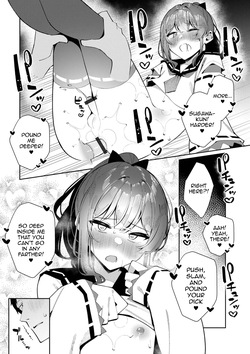 [Kosyo] Cosplay Ecchi Miyase-kun (Gekkan Web Otoko no Ko-llection! S Vol. 111) [English] [mysterymeat3] [Digital] — page 16