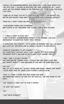 [BruLee] Promise Summer Shenanigans Short Story (Hololive) — page 16