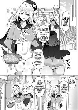 [Nanami no Tabi (Oniru)] Moto Saikyou Yuusha no Fushidara na Inkyo Seikatsu / The Lewd and Indecent Sex Life of the Former Greatest Hero [MTL] — page 12