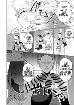 [Nanami no Tabi (Oniru)] Moto Saikyou Yuusha no Fushidara na Inkyo Seikatsu / The Lewd and Indecent Sex Life of the Former Greatest Hero [MTL] — page 14