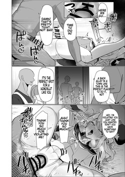 [Nanami no Tabi (Oniru)] Moto Saikyou Yuusha no Fushidara na Inkyo Seikatsu / The Lewd and Indecent Sex Life of the Former Greatest Hero [MTL] — page 20