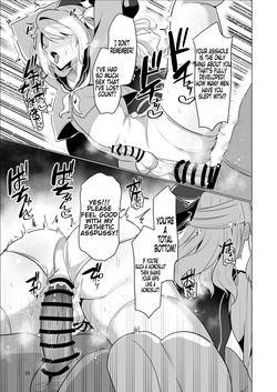 [Nanami no Tabi (Oniru)] Moto Saikyou Yuusha no Fushidara na Inkyo Seikatsu / The Lewd and Indecent Sex Life of the Former Greatest Hero [MTL] — page 23