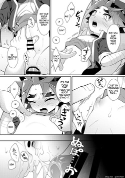 (ShotaFes 5) [Kimidori (Haruo)] Misshitsu・Suimin・Kanroku (Future Card Buddyfight) — page 21