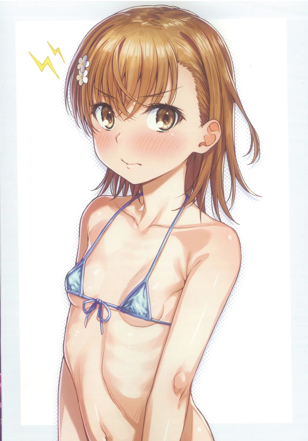 MIKO Book 15 page 7 full