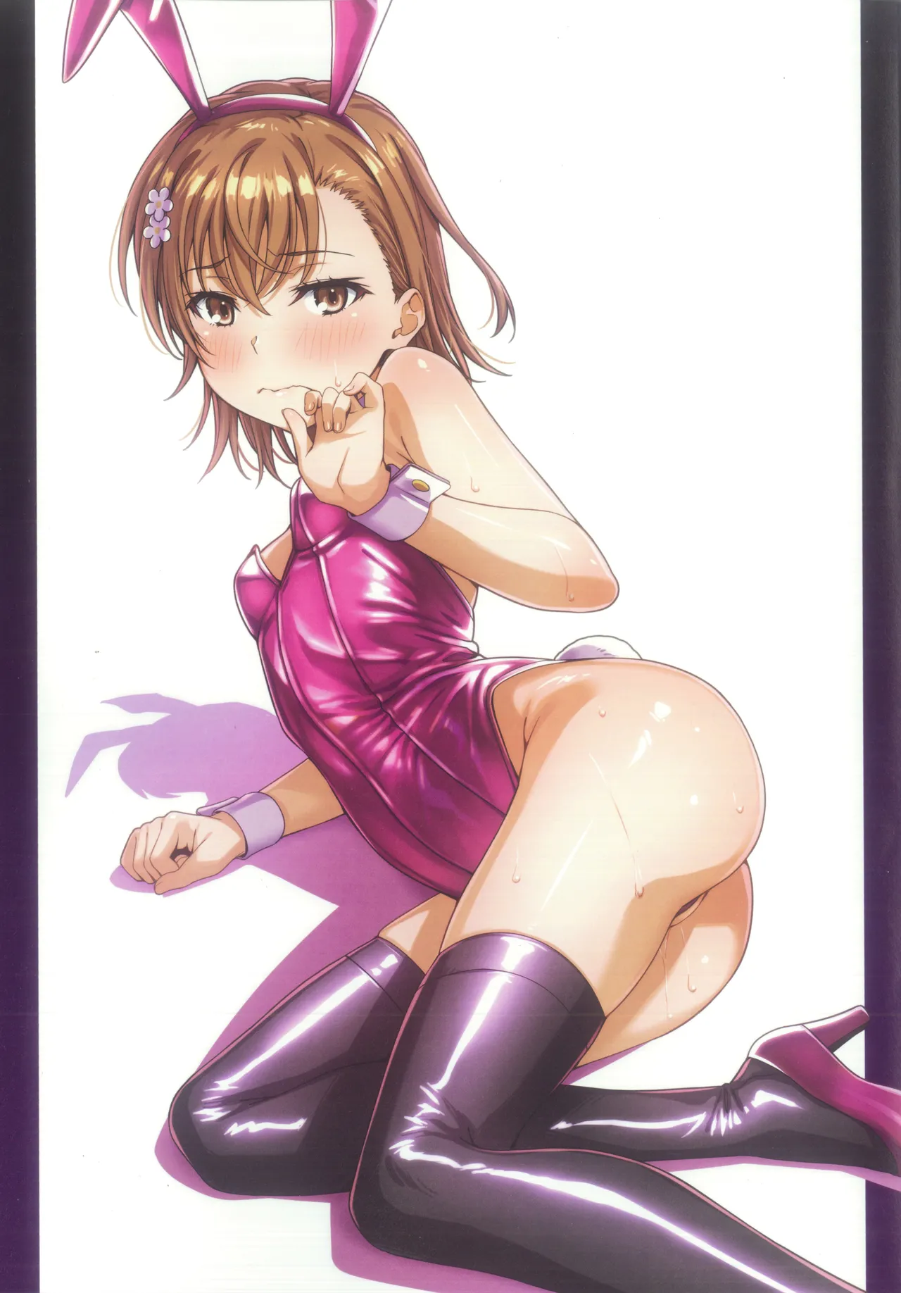 MIKO Book 15 page 8 full