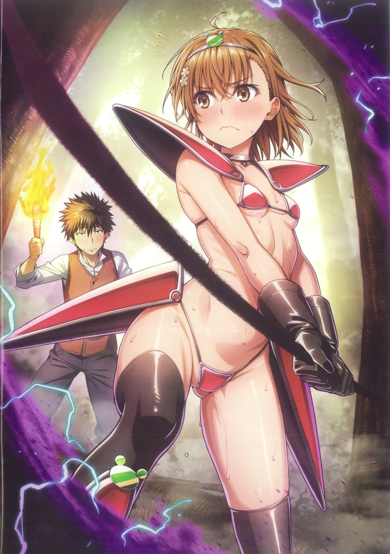 MIKO Book 15 page 9 full