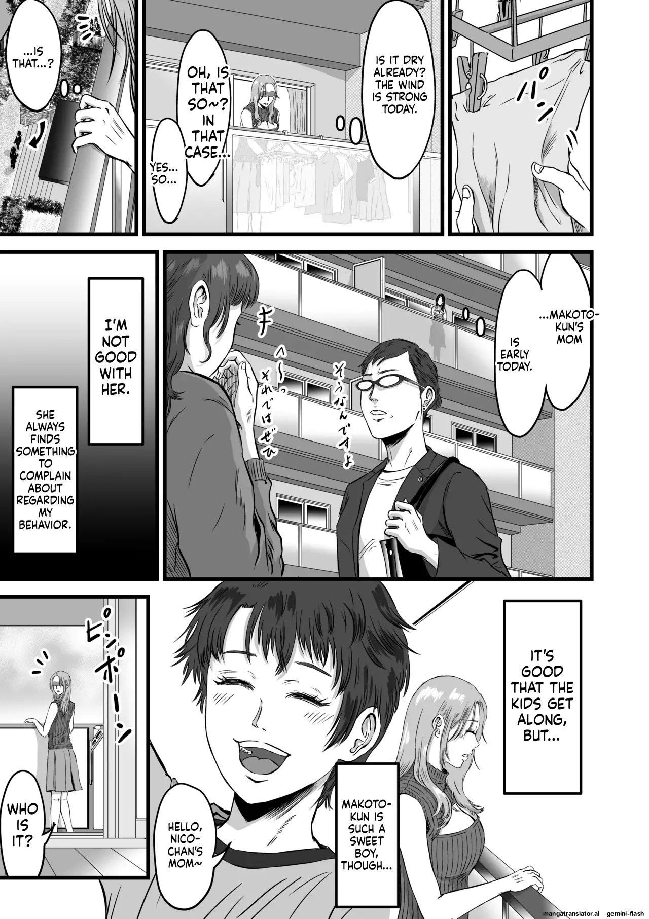 My gentle and kind friend's mom was a slut who devoured young boys' cocks. page 10 full