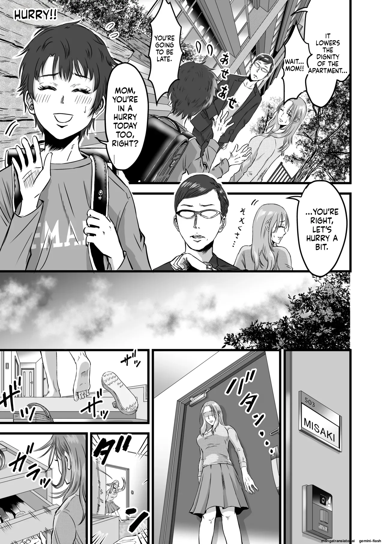 My gentle and kind friend's mom was a slut who devoured young boys' cocks. page 6 full