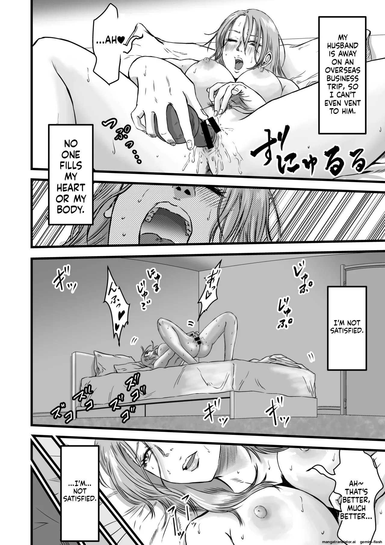 My gentle and kind friend's mom was a slut who devoured young boys' cocks. page 9 full