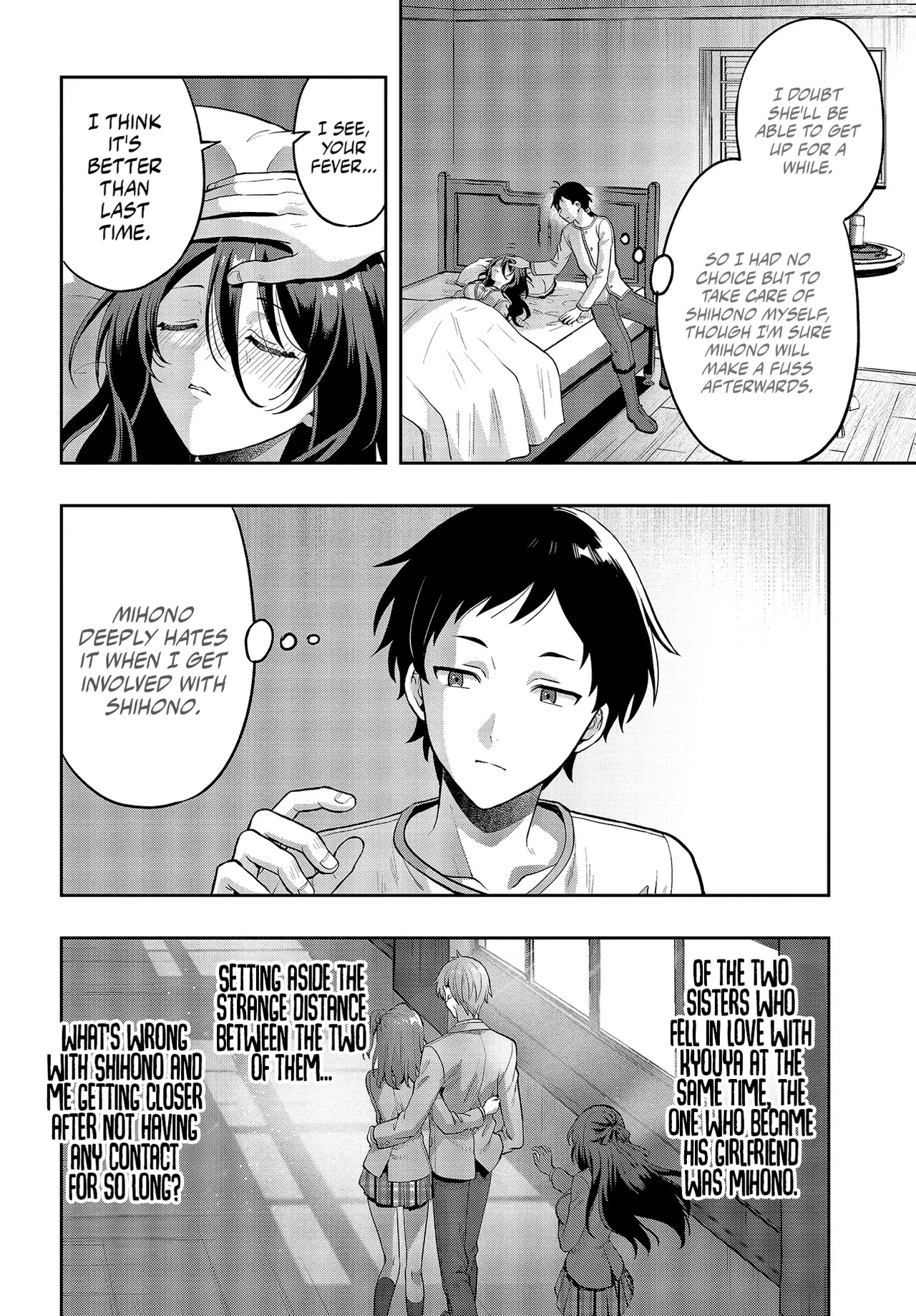 Haburare Zukai no Isekai Boukentan  07 page 9 full