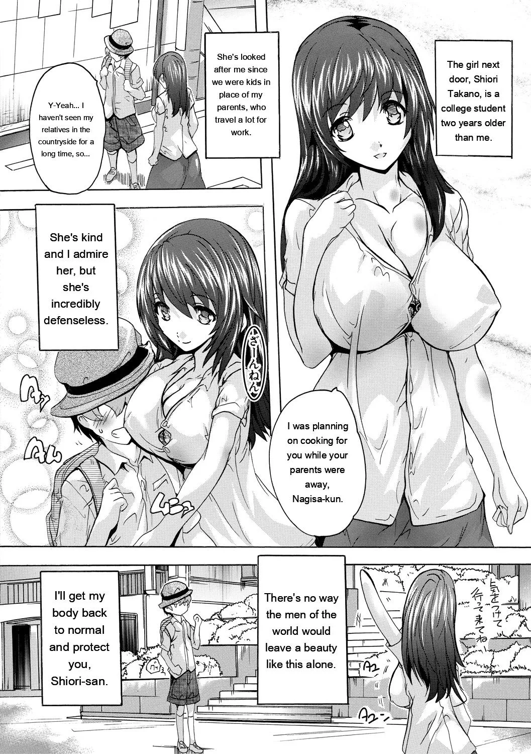 Gokujou!! Harem-kan - Excellent!! A mansion of Harem page 4 full