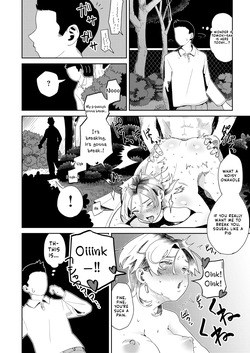 [p.u.n] Do-Emu Gyaku-nan Oneesan | Ultra Masochist Reverse-Pickup Onee-san (COMIC X-EROS #140) [English] — page 20