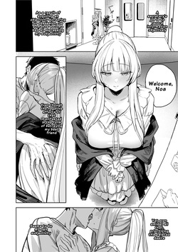 [Kawaraya-Koubou (Kawaraya)] Namashio Tadareta Shuukan | A Week of Depraved Raw Creampies (Blue Archive) [Digital] [English] [UsualCat] — page 21
