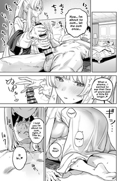 [Kawaraya-Koubou (Kawaraya)] Namashio Tadareta Shuukan | A Week of Depraved Raw Creampies (Blue Archive) [Digital] [English] [UsualCat] — page 22