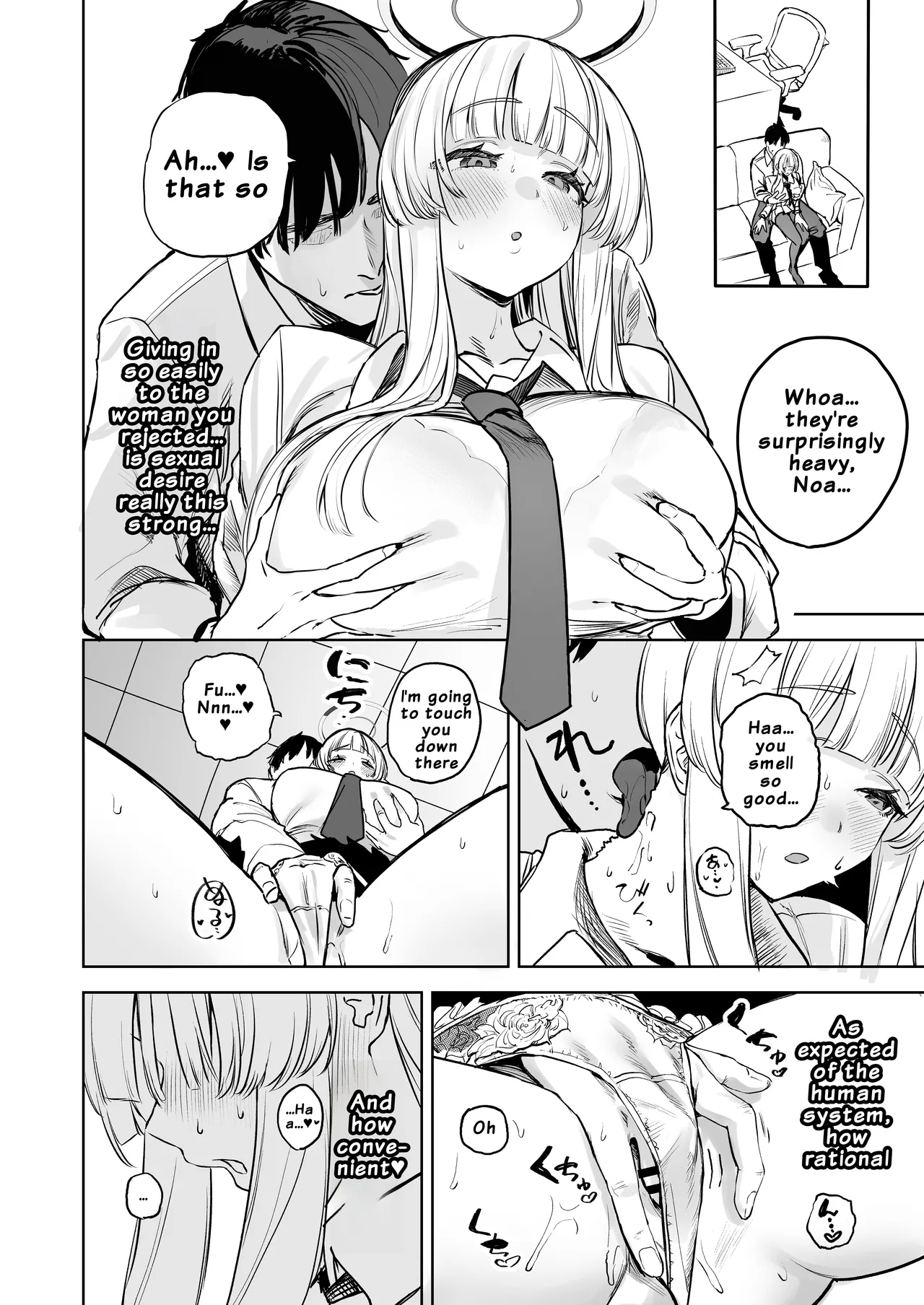 Namashio Tadareta Shuukan | A Week of Depraved Raw Creampies page 7 full