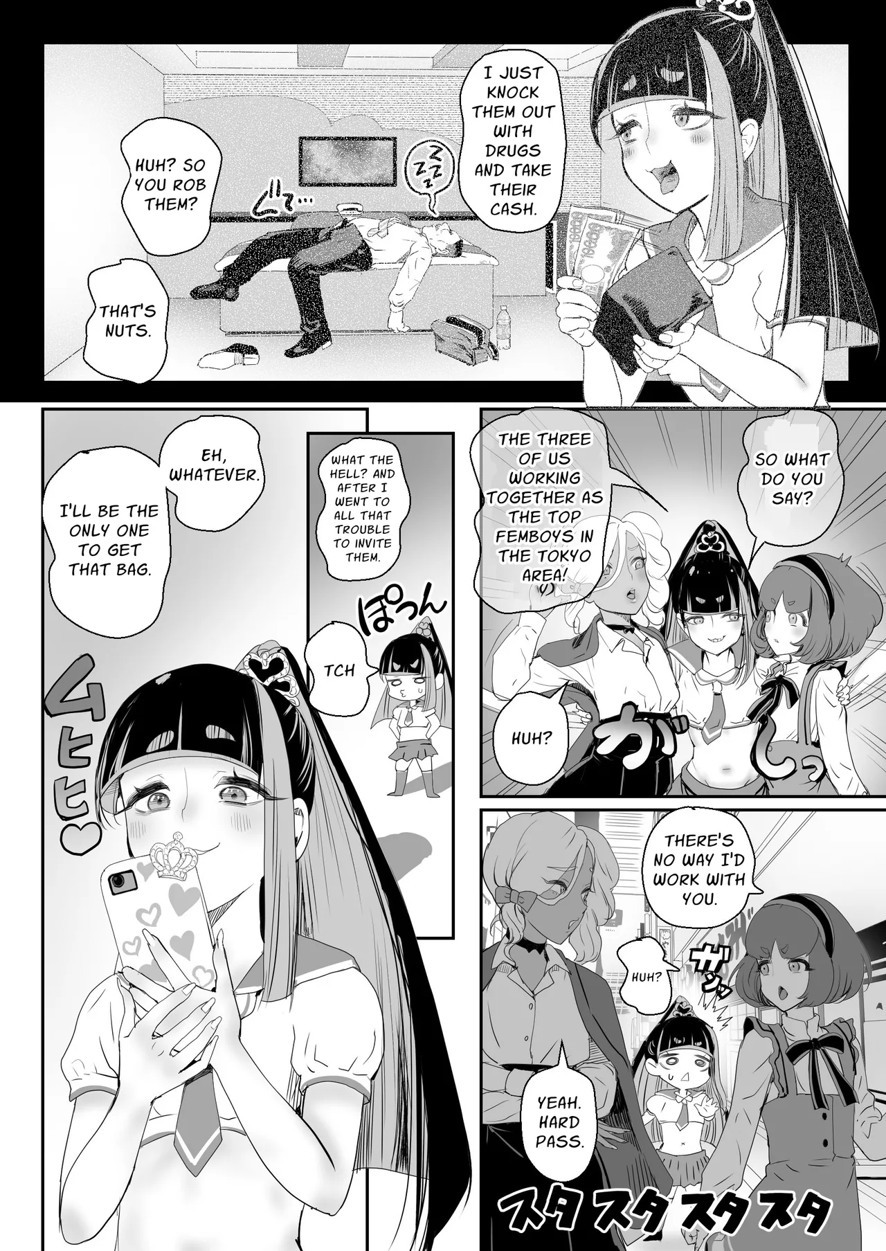 No Forgiveness Even if You Apologize ~Arrogant Femboy Punishment Chapter 1~ page 3 full