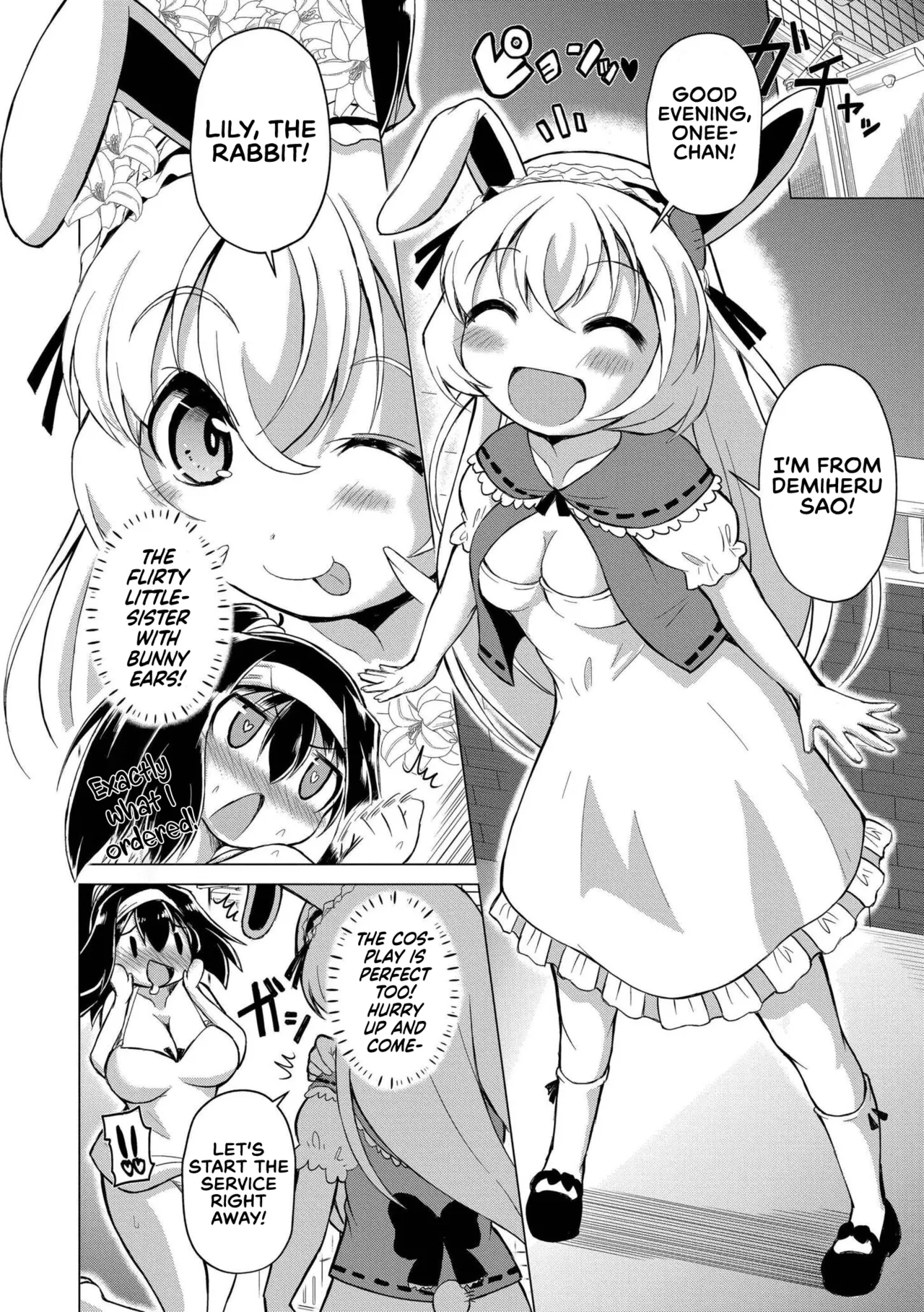 Demivery Health Demiheru! SAO - Hatsujou Usa-chan Mesuchinpo Renzoku-sha Hen | Delivery Health Demiheru SAO - A Story about a Bunny in Heat Ejaculating Nonstop with her Girlcock page 2 full