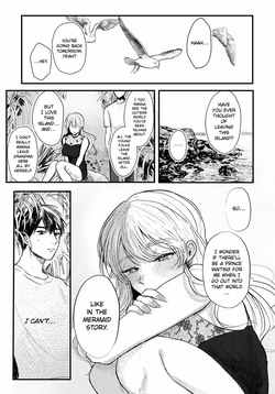 [Shikabanekamo] Anata ga Awa ni Narumaeni | Before You Become Sea Foam (COMIC Anthurium 2023-02) [English] [ConTL] [Digital] — page 11