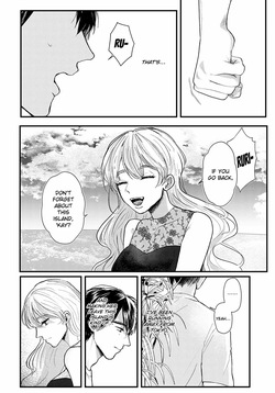 [Shikabanekamo] Anata ga Awa ni Narumaeni | Before You Become Sea Foam (COMIC Anthurium 2023-02) [English] [ConTL] [Digital] — page 12